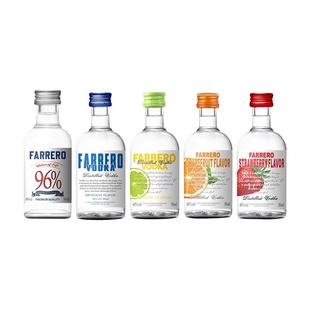 洋酒伏特加小瓶装迷你小酒版基酒调酒威士忌白兰地鸡尾酒微醺套装