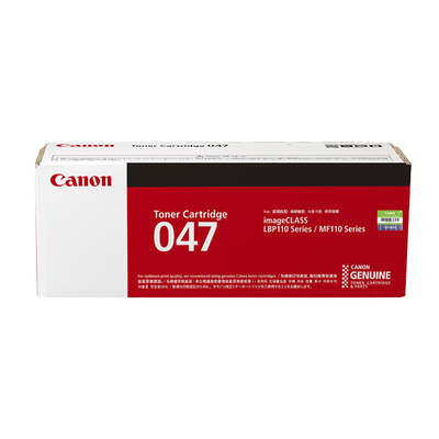 佳能感光鼓复印扫描一体机墨粉盒