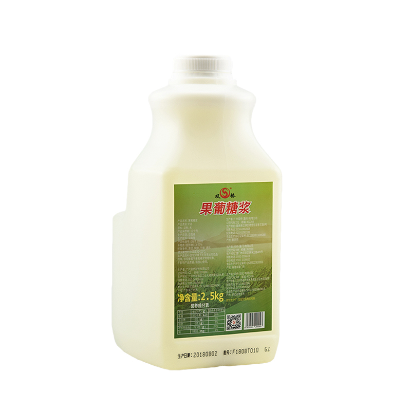 双桥2.5kg小瓶果糖糖浆奶茶专用原料f55果葡糖浆商用调味糖浆饮品