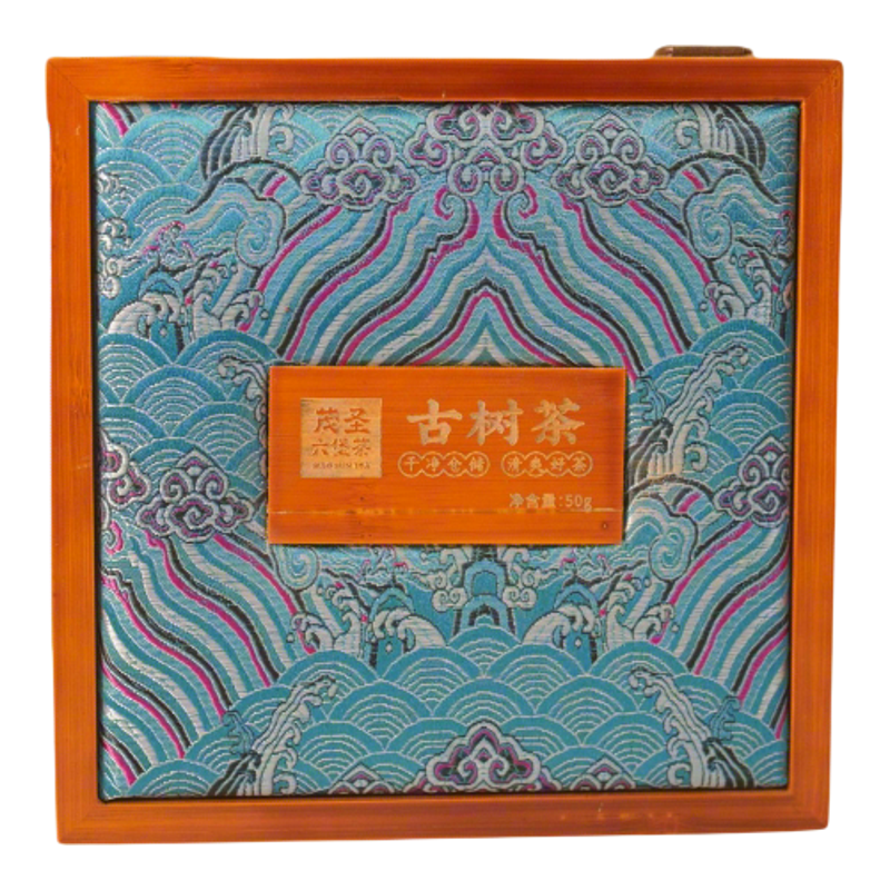 茂圣古树六堡茶2019陈化50g礼盒