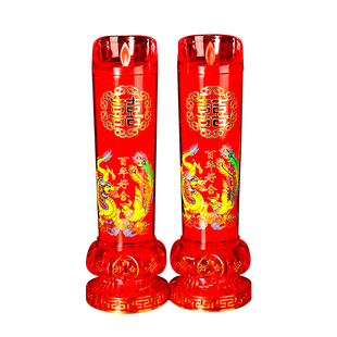 龙凤呈祥结婚蜡烛仿真电子蜡烛红色婚房装饰洞房花烛婚庆蜡烛灯