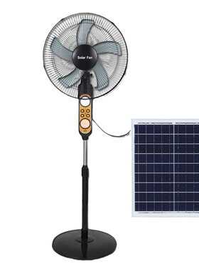 太阳能充电风扇静音遥控摇头电扇