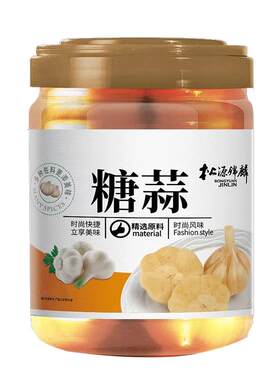 配料表任意看、一口停不下、糖蒜