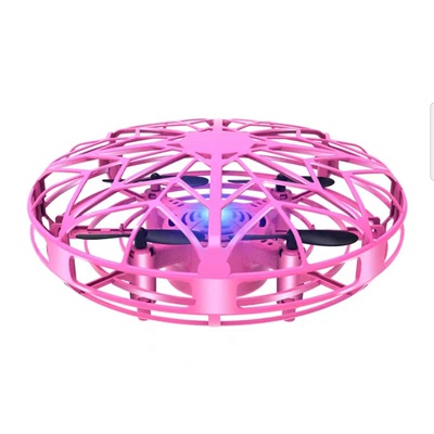 儿童迷人飞碟手势感应科技馆遥控