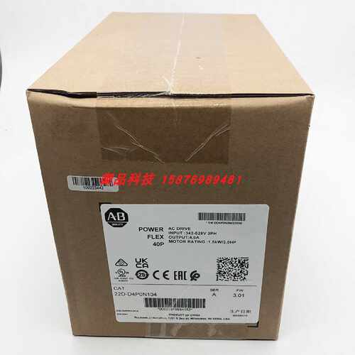 议价22D-D4P0N104 罗克韦尔Allen-BradleyAB 全新变频器 22DD4P0N