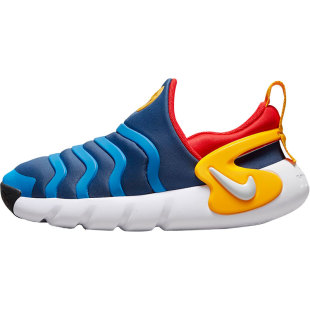 Nike/耐克官方正品 DYNAMO GO (GS)女子大童运动休闲鞋DH3437-402