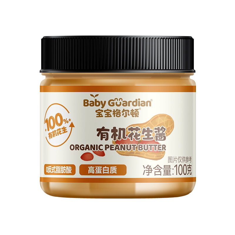 宝宝格尔顿有机花生酱烹饪调料