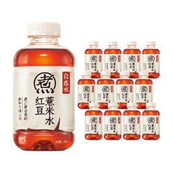 拍2！元气森林自在水红豆薏米水0糖500ml*24