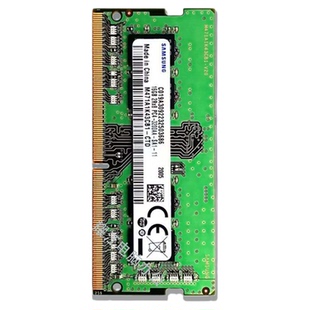 三星笔记本DDR4四代2133 2400 2666 3200电脑4G 8G 16G 32G内存条