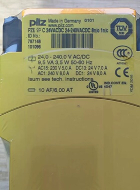 议价pilz皮尔兹安全继电器 PZE 9P AC 德国原装进口 型号787148