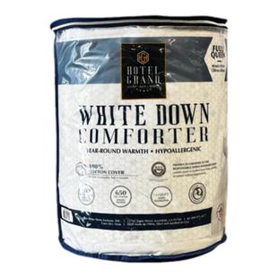 美国直邮hotel Grand欧洲白羽绒500线程全棉被套五星级羽绒被棉冬