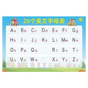 英语音标26个英文字母表墙贴挂图大写英文字母汉语拼音墙贴纸贴墙
