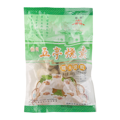 五亭包子糯米烧麦300g(50g*6只)