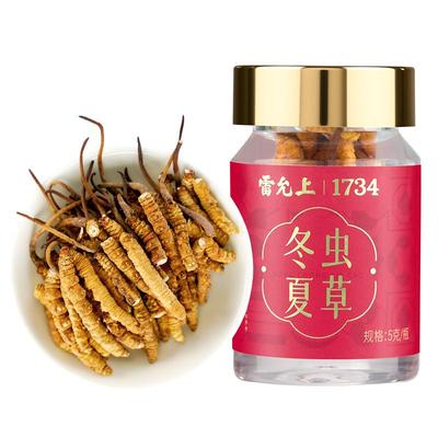 雷允上冬虫夏草断虫草自用更实惠