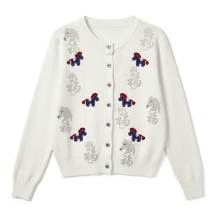 TCH26春季新年穿搭福马烫钻白色温柔百搭针织开衫女T78A43E1036