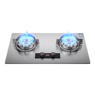 樱花大火力燃气灶双灶家用天然气炉台式液化气嵌入式猛火煤气灶具