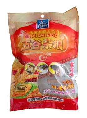 西部风五谷杂粮麦粒鱼饵打窝料