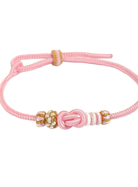 龙结五色元宝手绳本命年手链