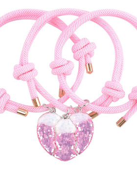 闺蜜手链磁吸爱心吊坠纪念礼物