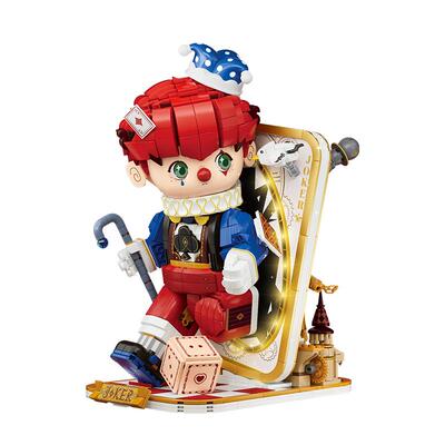 收藏级创意积木手办玩具