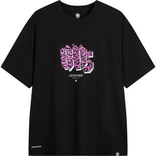 李宁反伍BADFIVE短袖T恤男士官方新款冰感舒适上衣夏季针织运动服