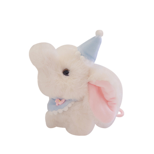 可爱大象玩偶挂件公仔小象毛绒玩具女生包包挂饰书包布偶娃娃礼物