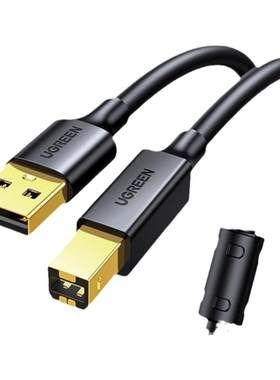 usb方口打印线数据线绿联