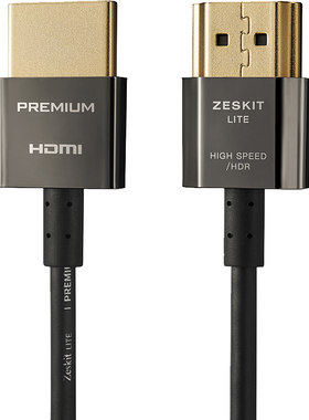 zeskit极细hdmi20b便携高清线