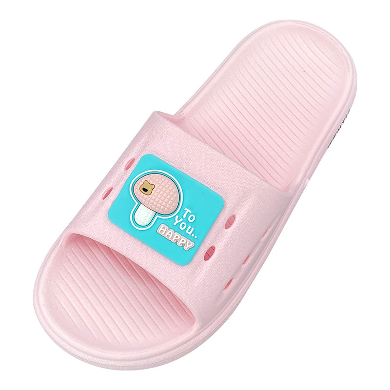 清凉软底拖鞋女防滑防臭
