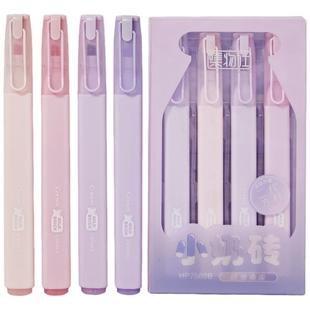 集物社小奶砖高颜值ins风荧光笔淡色系记号笔彩色划重点标记笔小学生做笔记初中生专用莹光笔银光软头不晕染