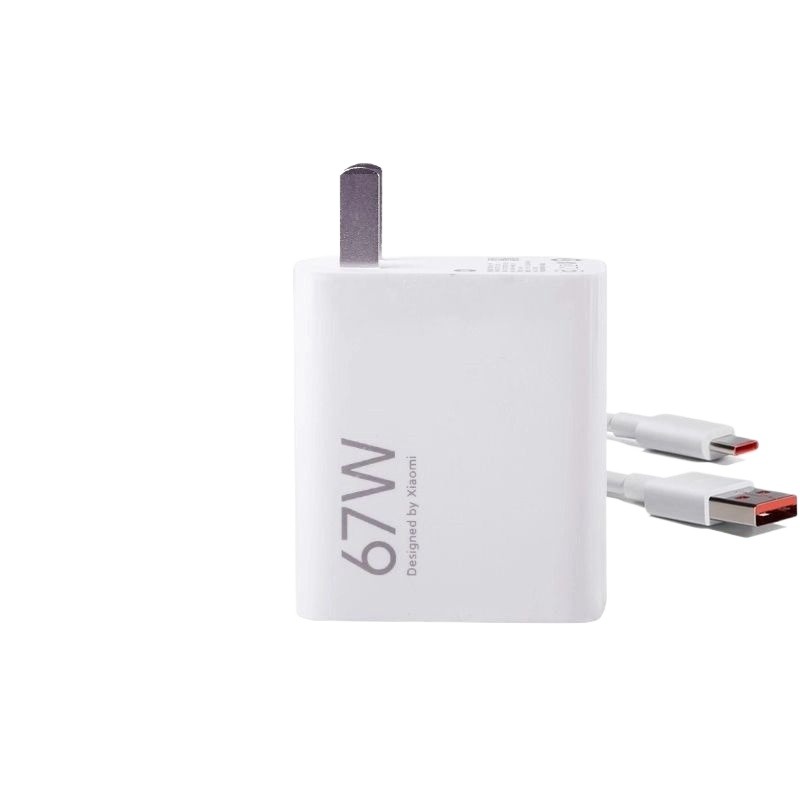 适用小米67w充电器原装15/13/12/11UItra超级闪充120w红米note11/10/12pro正品mix4手机快充k70k60k50k80插头