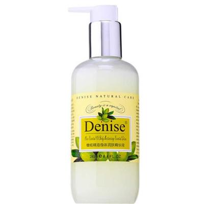 精油Denise丝滑润肤保湿