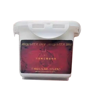 EMMA微恐筋泡假水儿童无毒正版抱抱奶水晶泥起泡胶万圣节限定微孔