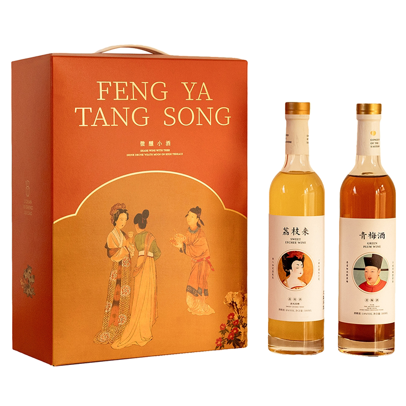 风雅唐宋 荔枝酒青梅酒2瓶装 古法发酵果酒 家宴小酌 男女送礼
