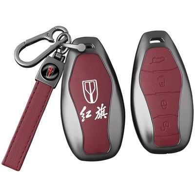 【官方原配】红旗原色高档钥匙套