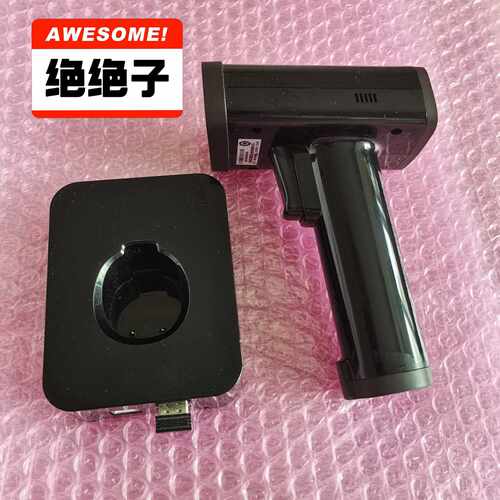 【议价-可维修】 得力 扫码枪 14970W /均有货