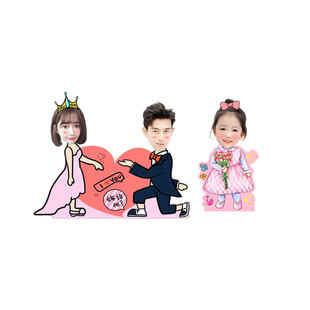 汽车中控台摇头娃娃摆件定制双面情侣宝宝头像车内饰品DIY亚克力