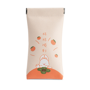 眼镜袋抗压便携自动闭合收纳袋墨镜太阳镜近视收纳包旅行弹片小包