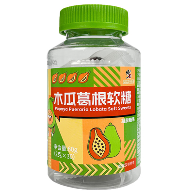 修正木瓜葛根胶原蛋白肽片葛根粉
