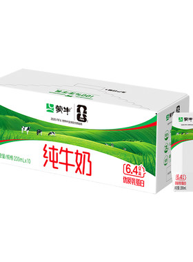 蒙牛纯牛奶全脂灭菌乳