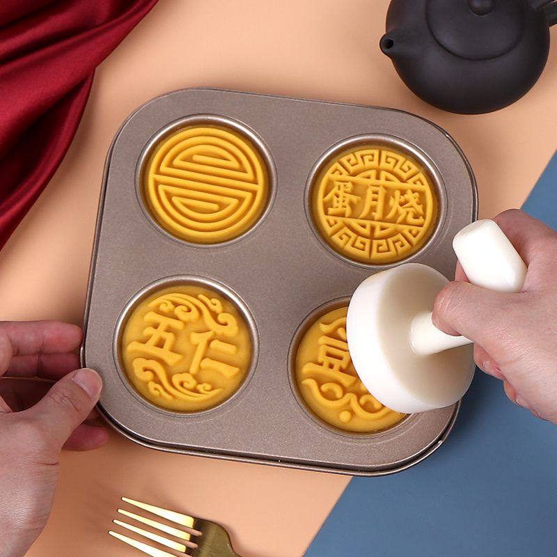 蛋月烧按压模具75克商用广东伍仁酥皮苏式蛋皮月饼印章戳2025新款