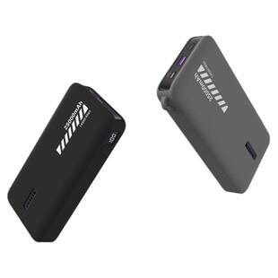 适用绿联145W充电宝保护套绿联25000毫安移动电源硅胶套防摔防滑手提理线收纳保护套全包保护真机开模保护壳