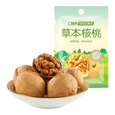 洽洽草本核桃500g薄皮核桃