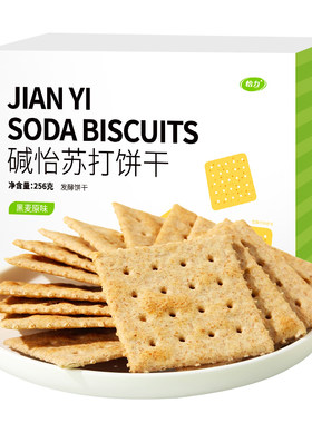 怡力苏打饼干黑麦无糖精粗粮
