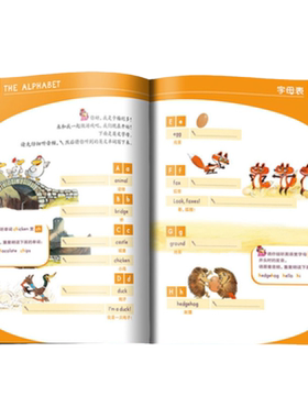 卡梅拉上学记全套5册加1元赠不一样的卡梅拉16小学一二三年级教材辅导资料数学思维图书口算题英语语文阅读理解专项训练书籍