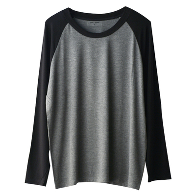 莫代尔珠家美绪夏撞色长袖睡衣