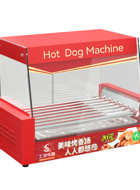 不糊不粘食品级304滚轴烤肠机