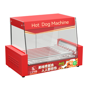 美莱特景区全自动商用食品级304管热狗机超市烤肠机省电烤香肠机
