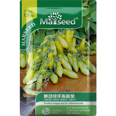 超甜进口舞动绿手指番茄种子