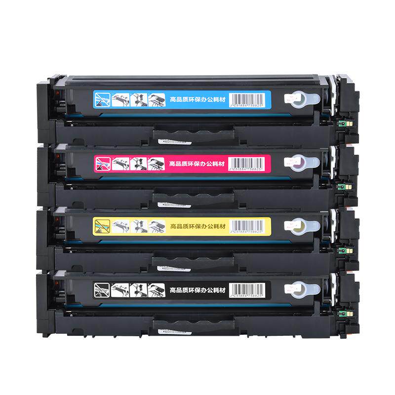 三众适用佳能MF643cdw硒鼓MF641cw MF643cdw MF641cw彩色激光打印机硒鼓CRG054碳粉盒CRG-054墨粉盒易可加粉